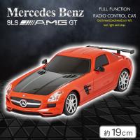 【レッド】RC　Mercedes　Benz　SLS　AMG　GT -メルセデス　ベンツ　ファイナルエディション-