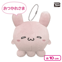 【おつかれさま】らぶいーずボイスぬいぐるみ