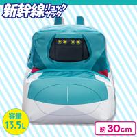 【はやぶさ】JR新幹線リュックサックVer.2
