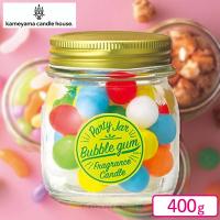 【バブルガム・オレンジの香り】カメヤマキャンドルハウス・パーティージャー