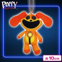 【ドッグデイ】POPPY　PLAY　TIME　MCぬいぐるみ4　ーSMILING　CRITTERS　vol．1ー