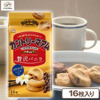 【贅沢バニラ】カントリーマアムパック【賞味期限：2025/02/28】