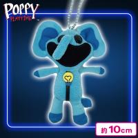 【ババ  ババファント】POPPY　PLAY　TIME　MCぬいぐるみ4　ーSMILING　CRITTERS　vol．1ー