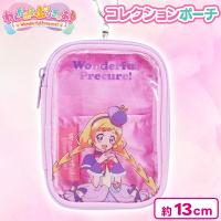 【キュアフレンディー】わんだふるぷりきゅあ！　コレクションポーチ