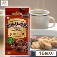 【贅沢チョコ】カントリーマアムパック【賞味期限：2025/02/28】