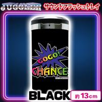 【ブラック】ジャグラーサウンドフラッシュトレイ7：レインボー