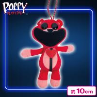 【ボビーベアハグ】POPPY　PLAY　TIME　MCぬいぐるみ4　ーSMILING　CRITTERS　vol．1ー