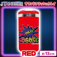 【レッド】ジャグラーサウンドフラッシュトレイ7：レインボー