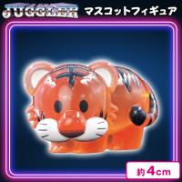 【トラっぴ】ジャグラーマスコットフィギュアvol.2