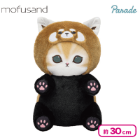 【レッサーパンダにゃん】mofusandパンダにゃんＢＩＧぬいぐるみ