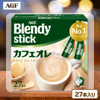 【カフェオレ】AGF　ブレンディスティック【賞味期限：2026/05/30】