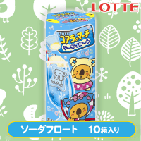 【ソーダフロート】ロッテ コアラのマーチ【賞味期限：2025/05/30】