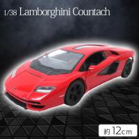 【ランボルギーニ　カウンタック：レッド】正規ライセンス　KINSMARTシリーズ