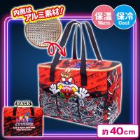 【レッド】ジャグラー保温保冷BIGマルチバッグvol.1