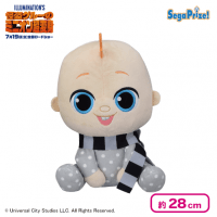 【グルーJr.】怪盗グルーのミニオン超変身 Lぬいぐるみ“ガス＆グルーJr.”