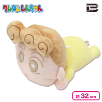 【ひまわり】クレヨンしんちゃん 寝そべりキュートBIGぬいぐるみ