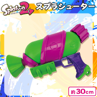 【ネオングリーン】スプラトゥーン 2 スプラシューター