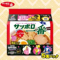 【しょうゆ味】サッポロ一番 5食パック マリオコラボ【賞味期限：2025/02/01】