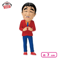 【いいよなおじさん】志村けん ワールドコレクタブルフィギュア