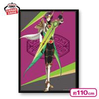 【宗雲】＜数社限定＞ライドカメンズ クロスポスターvol.3