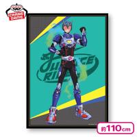【蒲生慈玄】＜数社限定＞ライドカメンズ クロスポスターvol.2