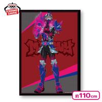 【阿形松之助】＜数社限定＞ライドカメンズ クロスポスターvol.2
