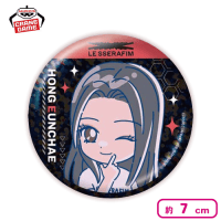 【EUNCHAE（FEARLESS）】LE SSERAFIM のすたるぽっぷ ホログラム缶バッジ