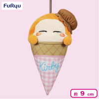 【ワドルディ(コーン) 】星のカービィアイスパーラーマスコット