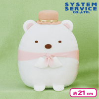 【しろくま】すみっコぐらし ピーチカラーころっとぬいぐるみ