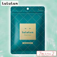 【プレシャス グリーン】LuLuLun-ルルルン　フェイスマスク