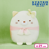 【ねこ】すみっコぐらし ピーチカラーころっとぬいぐるみ