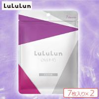 【OVER45 アイリスブルー】LuLuLun-ルルルン　フェイスマスク