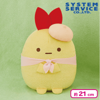 【えびふらいのしっぽ】すみっコぐらし ピーチカラーころっとぬいぐるみ
