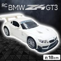 【ホワイト】RCS BMW Z4 GT3（4007）