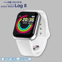 【ホワイト】スマートウォッチLOG8
