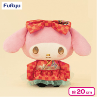 マイメロディ・クロミ浴衣ドレスぬいぐるみ | オンラインクレーン
