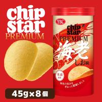 【海老しお味】プレミアムチップスター【賞味期限：2025/06/30】