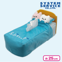 らぶいーず ベッド型ティッシュBOXカバー | オンラインクレーン