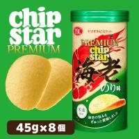 【海老のり味】プレミアムチップスター【賞味期限：2025/06/30】