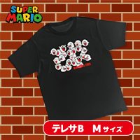 【テレサB】スーパーマリオ　Tシャツ