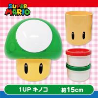 【1UPキノコ】スーパーマリオキノコランチBOX