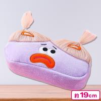 【パープル】ドワーフペンポーチ