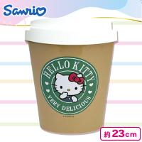 【ハローキティ】サンリオキャラクターズ　カフェカップ型ダストボックス