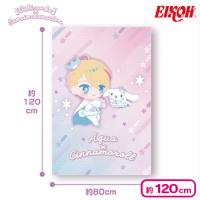 【アクア×シナモロール】【推しの子】×サンリオキャラクターズ 大判タオルケット2