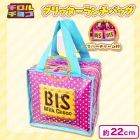 【ピンク】チロルチョコ　保温保冷グリッターランチバッグ