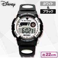 【ブラック：ホワイト】ミッキー高級ウォッチ　デジタル