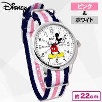 【ミリタリーホワイト＆ピンク】ミッキー高級ウォッチ