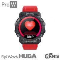 【レッド】ースマートウォッチー ProW PipiWatch Huge