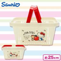 【ベージュ】ハローキティ＆ミミィ シスターバスケット