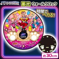 【マイジャグラーV】ジャグラー 蓄光ウォールクロック